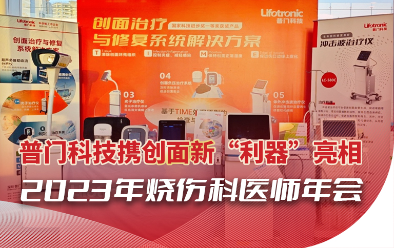 新闻中心_人民网|彩神viii是正规平台吗?