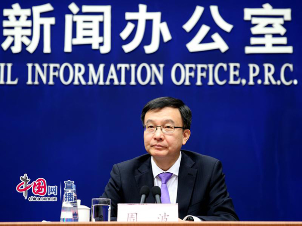 以色列空袭也门为何令联合国“震惊”
