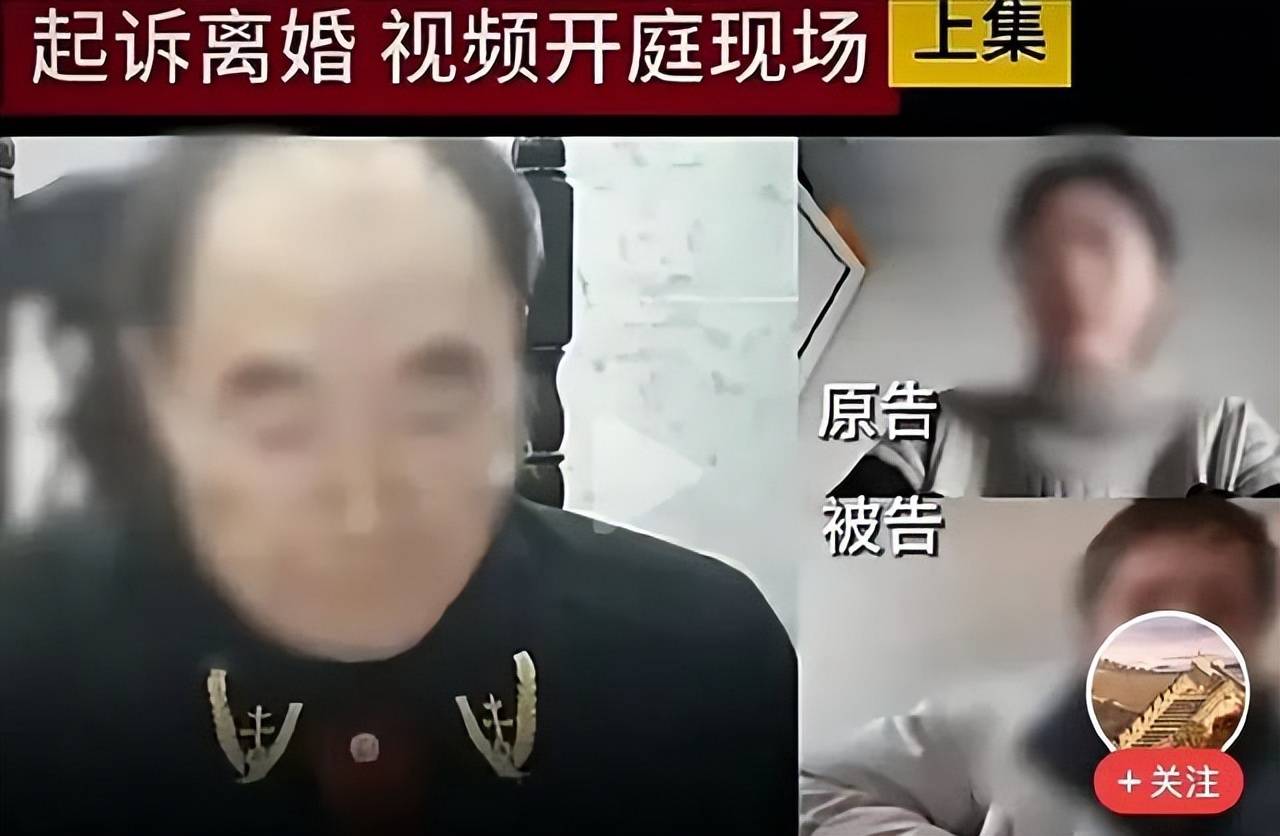 燕冬萍的微笑后续开房记录、怀孕时间、离婚条件引质疑！
