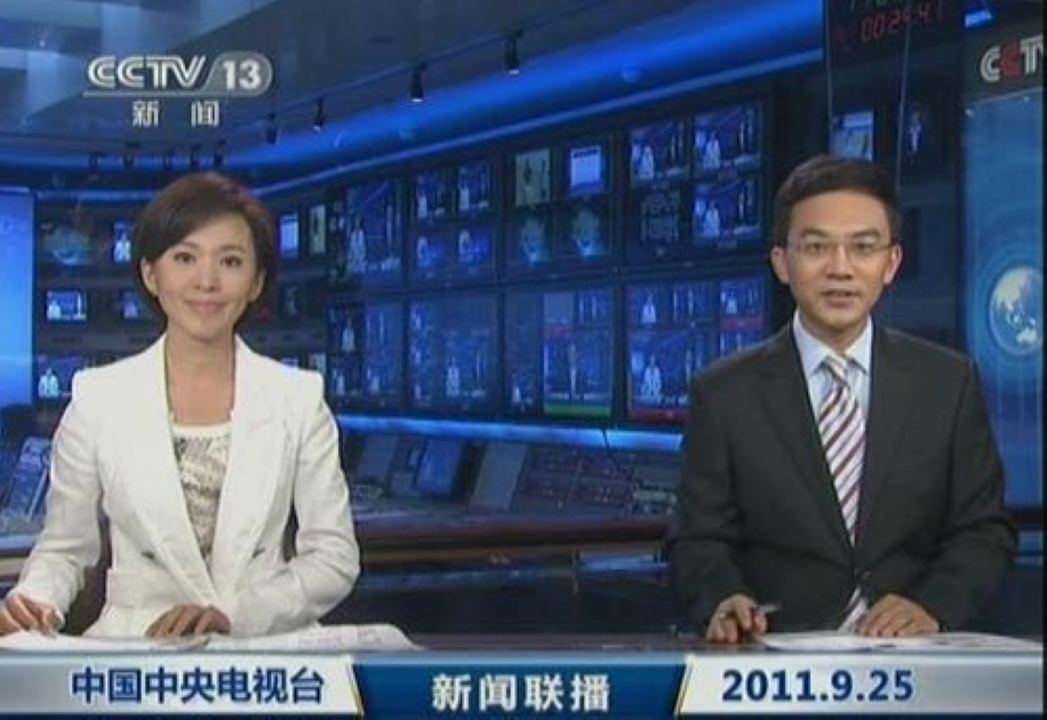 总台新闻中心2024年赴喜德县开展医疗帮扶 送去总台浓浓关爱之情