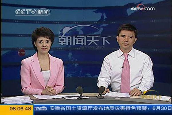 Welcome彩票中心“枫桥式”综治中心广西实践矛盾纠纷“一站”搞定