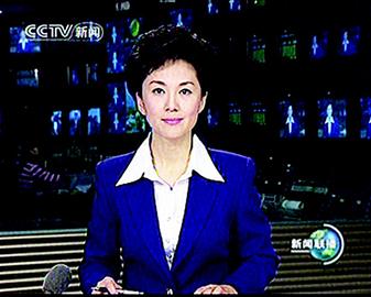 彩神彩票官网平台王健伟任中国疾病预防控制中心主任