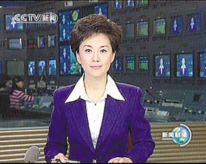 新闻中心_人民网彩神viii是正规平台吗?
